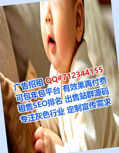 增城IVF林业工作室